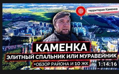 Прикрепленное изображение: f5c461493a.jpg